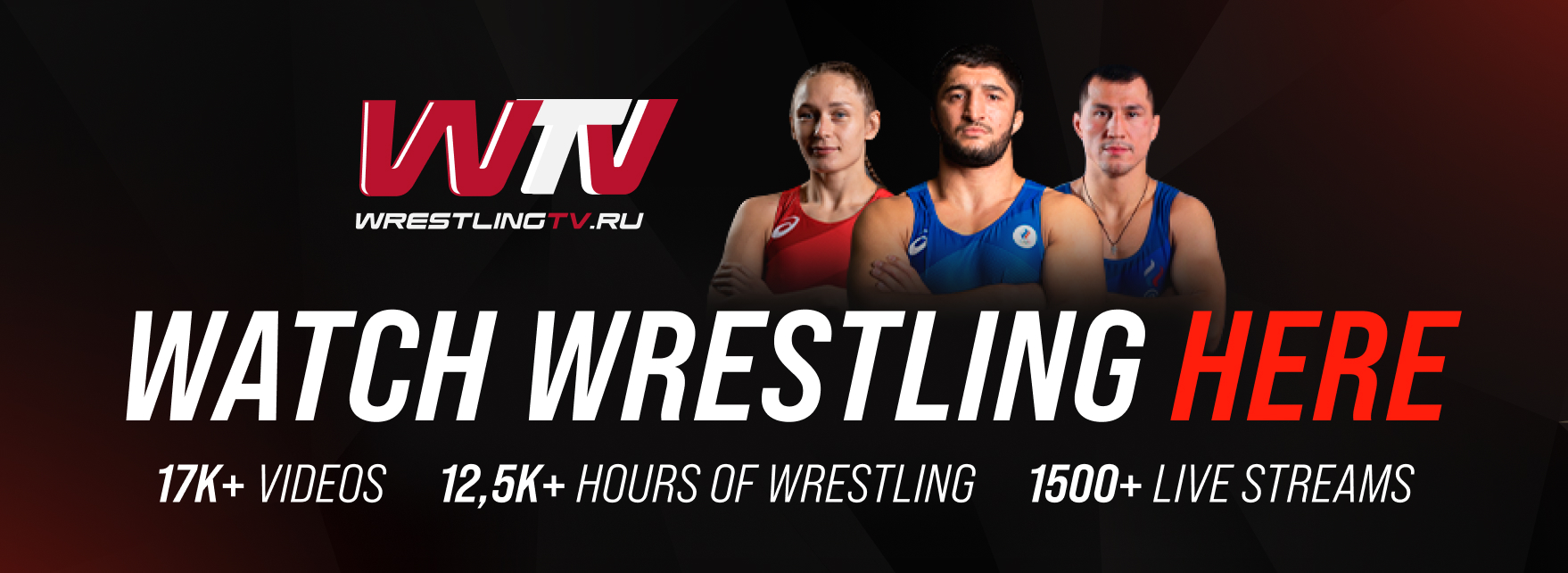 pwl banner ad mobile en